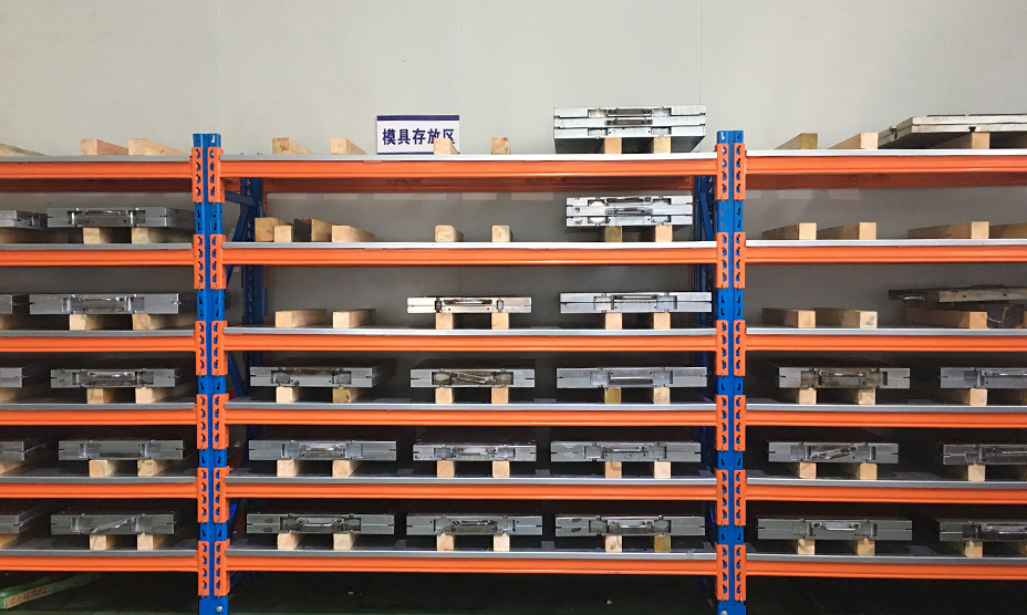 高密度存儲，實現(xiàn)“貨找人”式揀貨