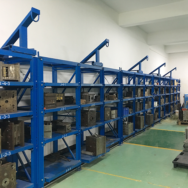 道滘倉庫貨架定制 道滘倉庫貨架定制