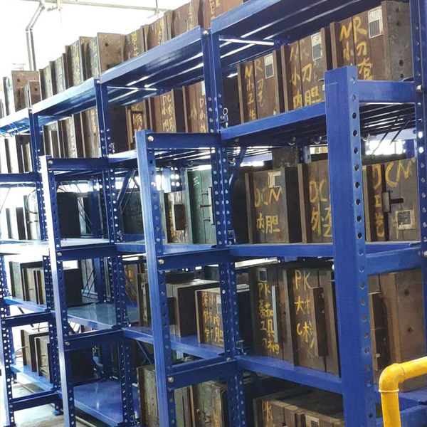 汽車模具存放貨架