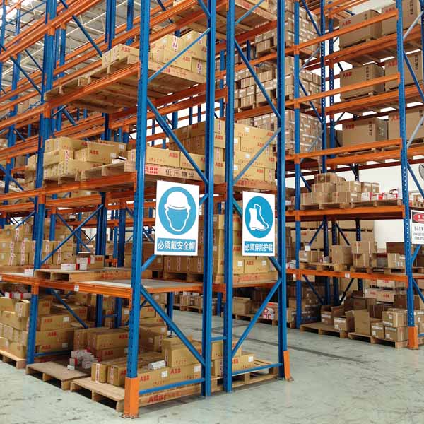 順德倉儲貨架