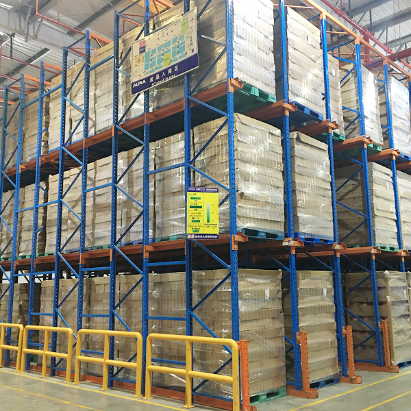 駛?cè)胧酵斜P貨架 駛?cè)胧酵斜P貨架